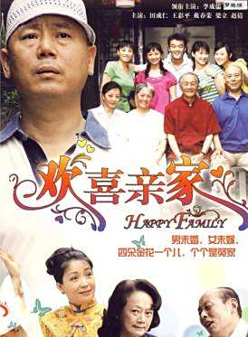 趙倩(中國國家話劇院一級演員) 趙倩(中國國家話劇院一級演員)