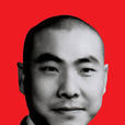 張連祥(中國京劇院著名花臉演員) 張連祥(中國京劇院著名花臉演員)