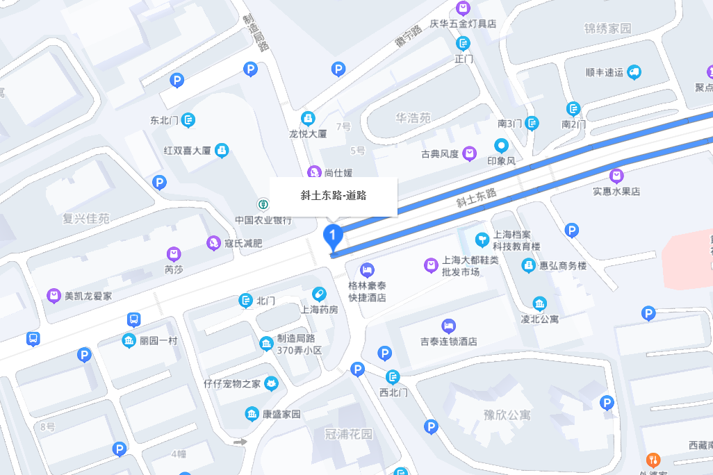 斜土東路 斜土東路