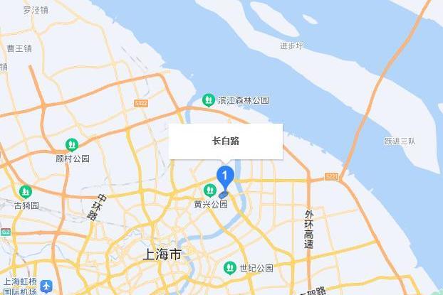長白路(中國上海市楊浦區境內道路) 長白路(中國上海市楊浦區境內道路)