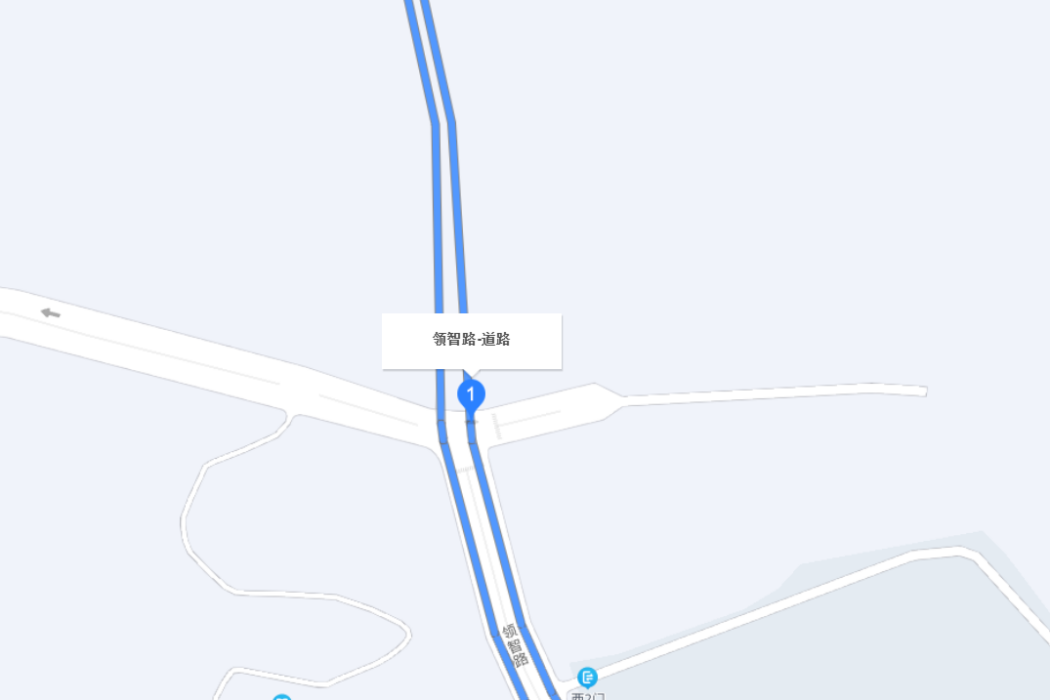 領智路 領智路