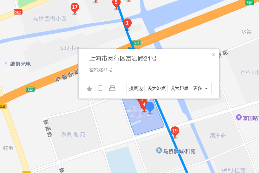 富岩路21號 富岩路21號