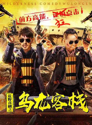 趙凌彬