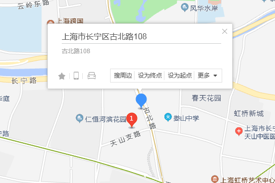 古北路108弄 古北路108弄