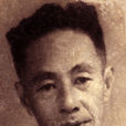 唐遠凡 唐遠凡