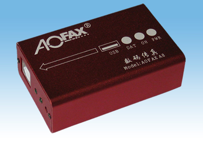 AOFAX迷你型數碼傳真機 A8產品圖片