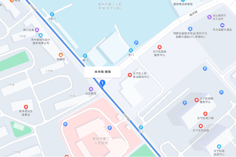 業豐路