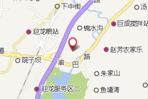 黃角埡