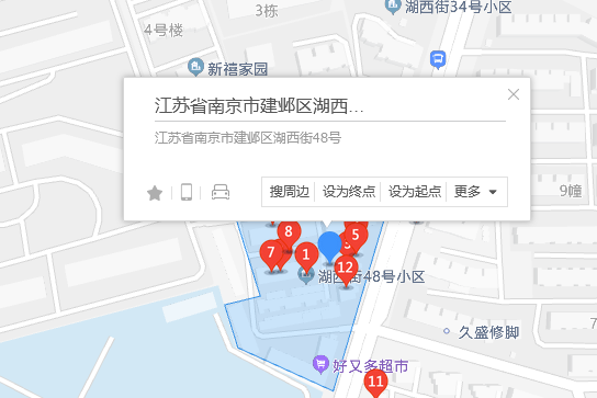 湖西街48號