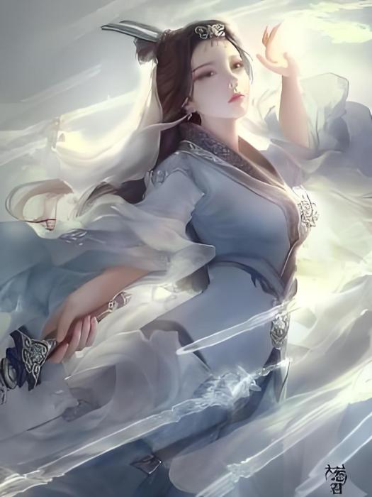 以玩之名 以玩之名