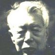 程鎮球 程鎮球