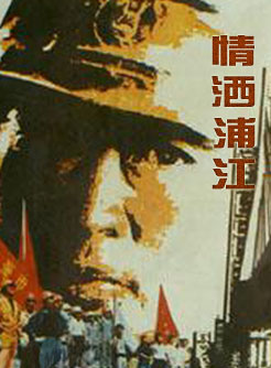 于慧(中國內地女演員) 于慧(中國內地女演員)