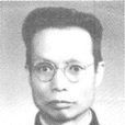 黑志德 黑志德