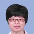 樓智美 樓智美
