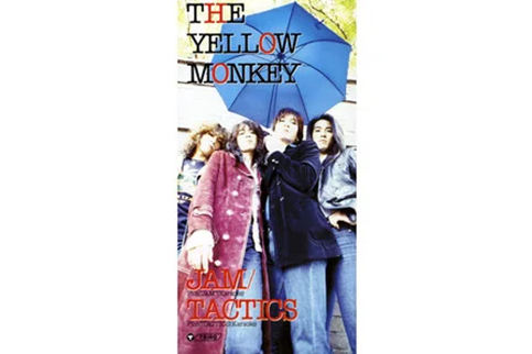 Jam(2018年THE YELLOW MONKEY演唱的歌曲) Jam(2018年THE YELLOW MONKEY演唱的歌曲)