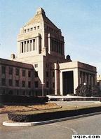 日本國會大樓