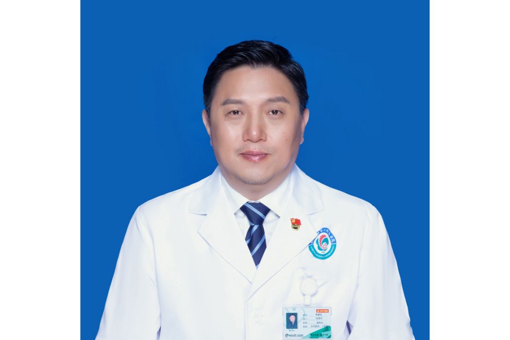 李建明(南昌大學第一附屬醫院副院長) 李建明(南昌大學第一附屬醫院副院長)