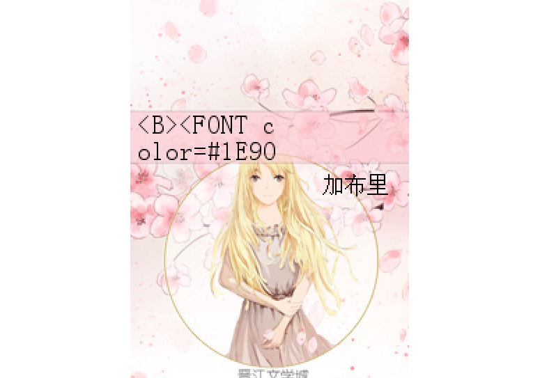 [天禁]Guilty Kingdom