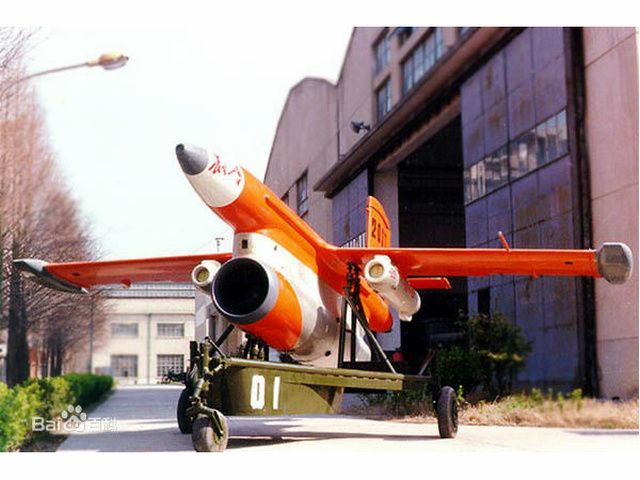 長空-1無人機 長空-1無人機