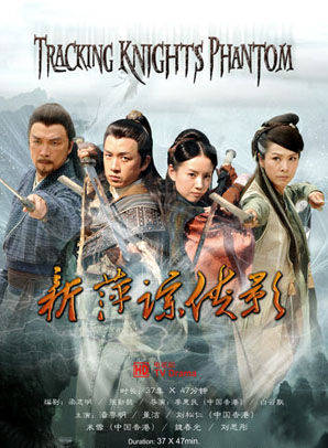 王馨可 王馨可