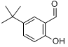 5-叔丁基-2-羥基苯甲醛