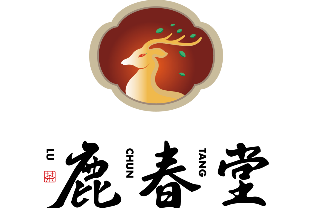 鹿春堂 鹿春堂