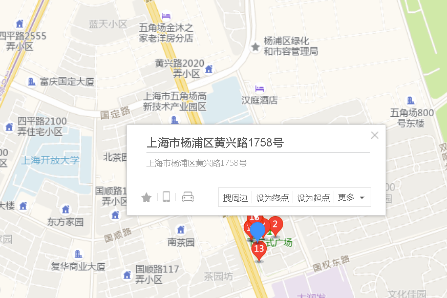 黃興路1758號 黃興路1758號