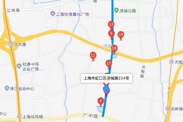 涼城路234號 涼城路234號