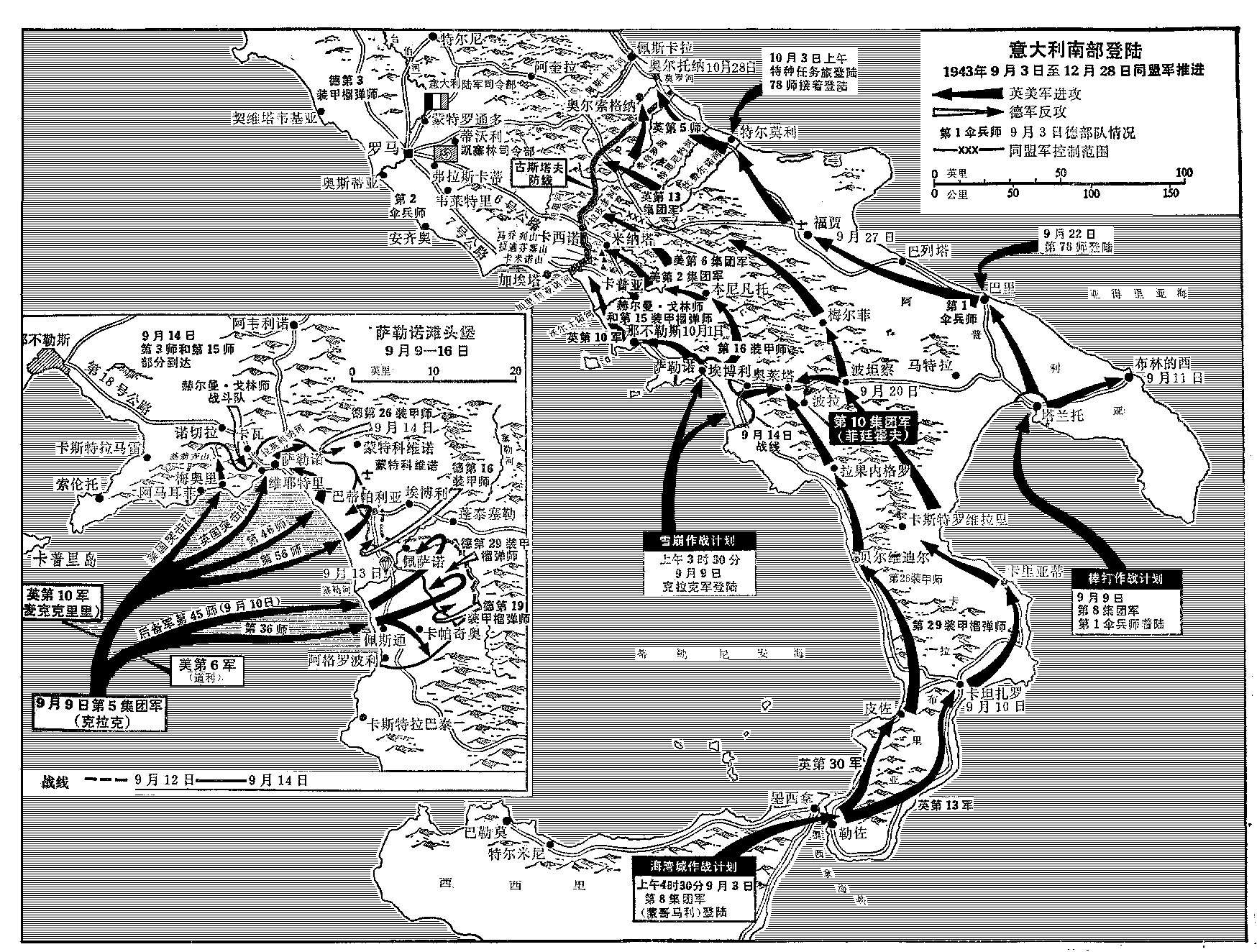 義大利南部登入地圖