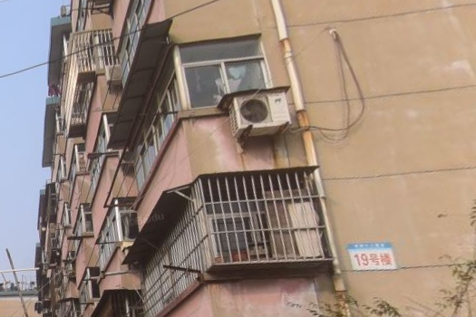 鐵路18宿舍 鐵路18宿舍