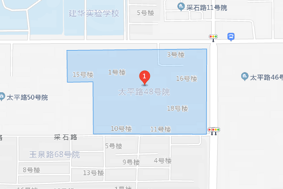 太平路48號院 太平路48號院
