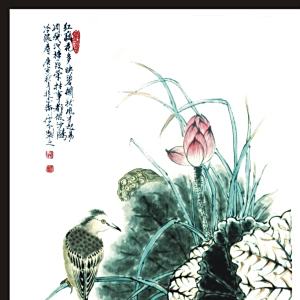 歐陽中和 歐陽中和