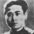 黃文農