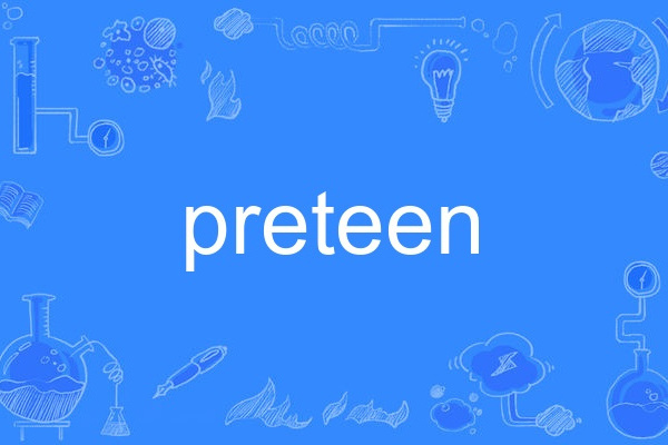 preteen preteen