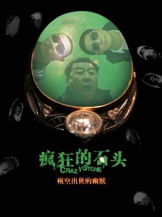 陳正華 陳正華