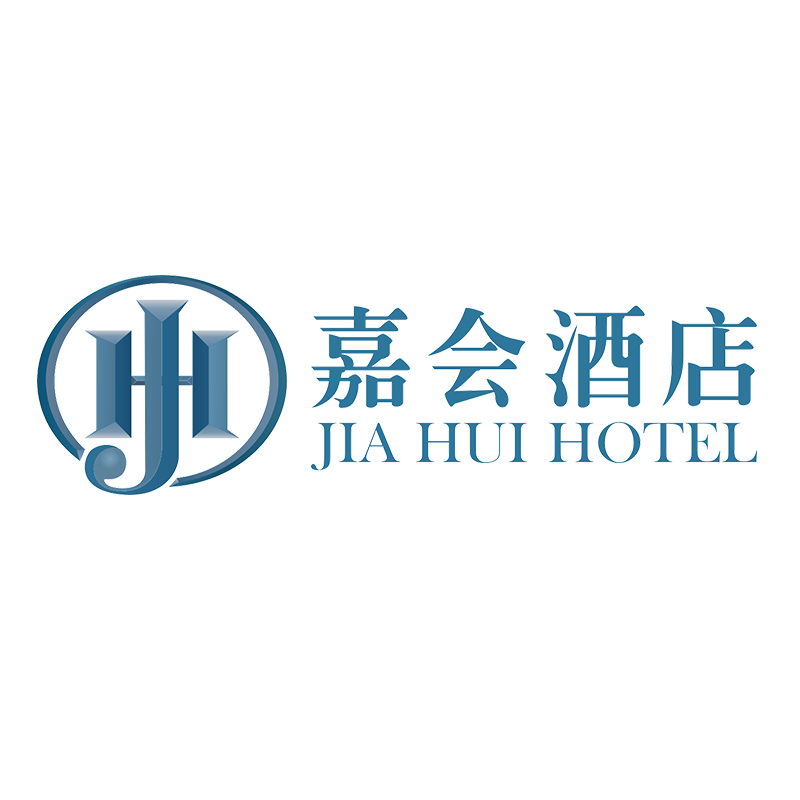 南京嘉會酒店管理有限公司
