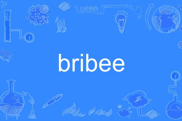 bribee bribee