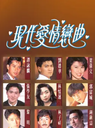 樊亦敏(樊奕敏) 樊亦敏(樊奕敏)