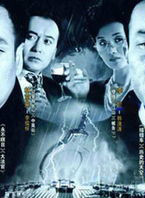 林熙越 林熙越