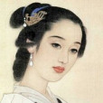 意語淺淺 意語淺淺