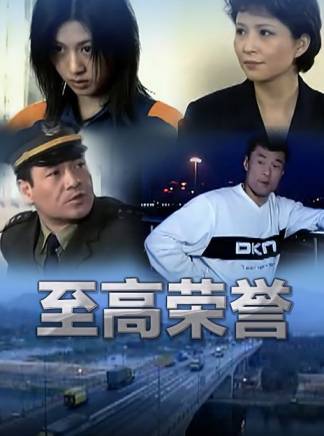 楊童舒 楊童舒