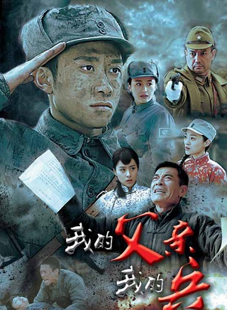 許瑤璇 許瑤璇
