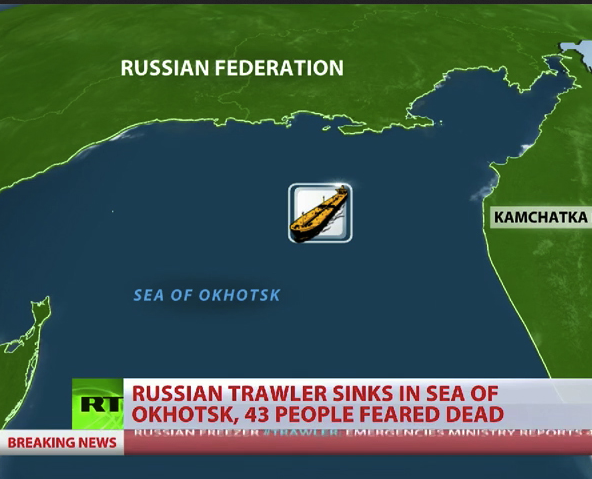 4·2俄羅斯鄂霍次克海域沉船事故