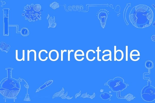 uncorrectable uncorrectable