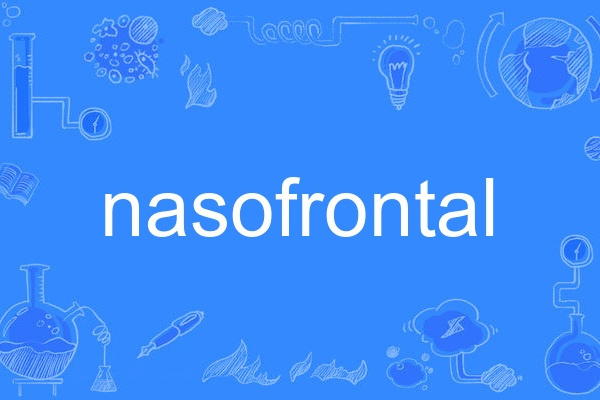 nasofrontal nasofrontal