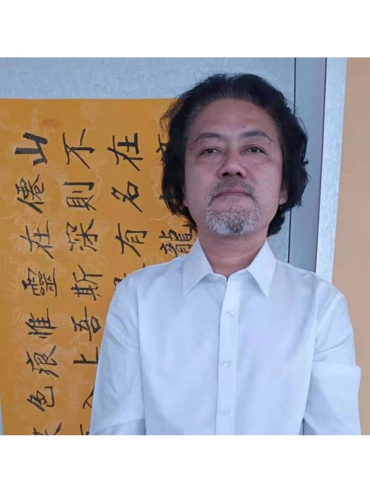 王廣東(深圳玉同派書法院院士) 王廣東(深圳玉同派書法院院士)