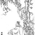 何白(著名詩人何白)
