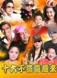 吳浣儀