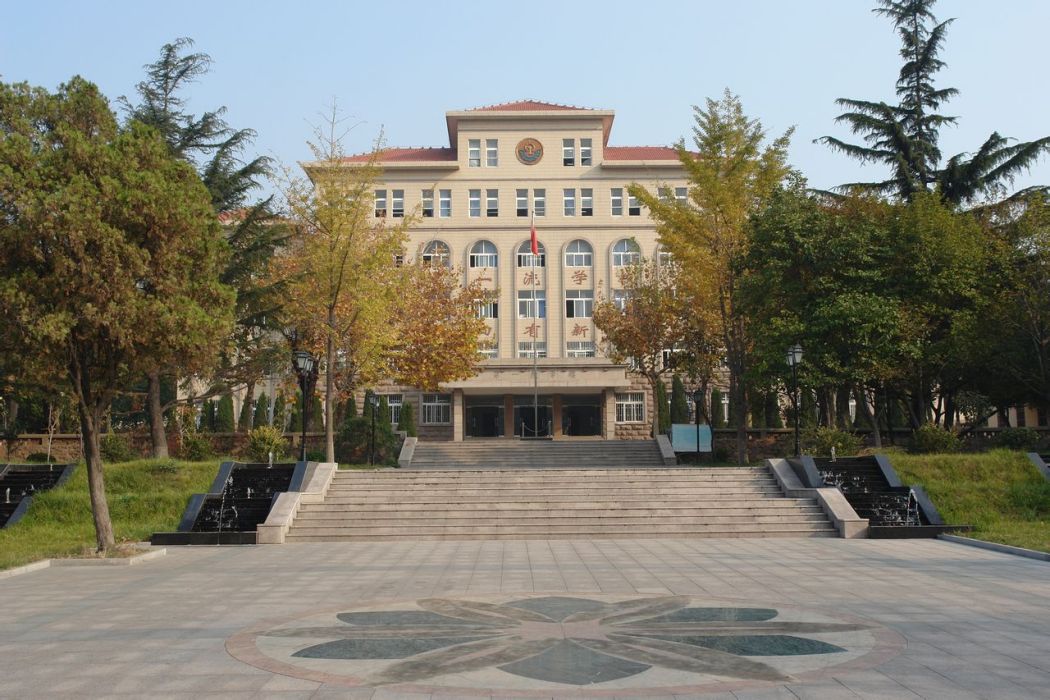 青島66中學 青島66中學