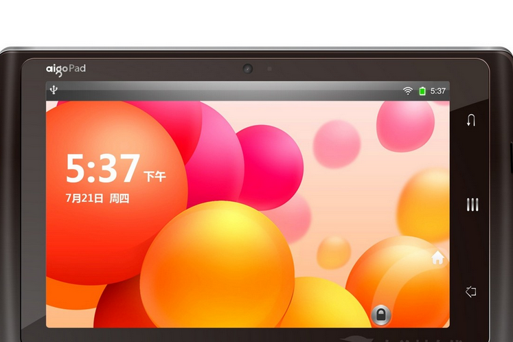愛國者 M718 愛國者 M718